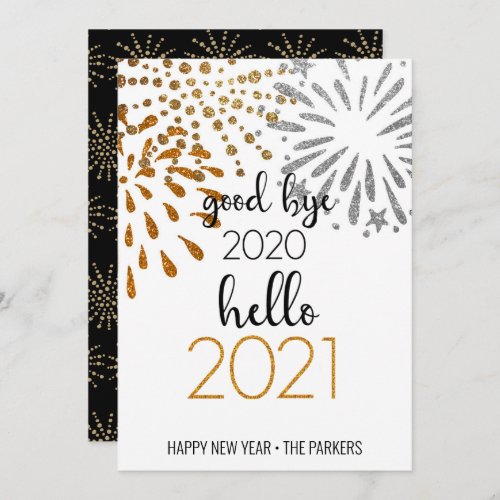 Good Bye 2020 Hello 2021  Festive Fireworks Holiday Card