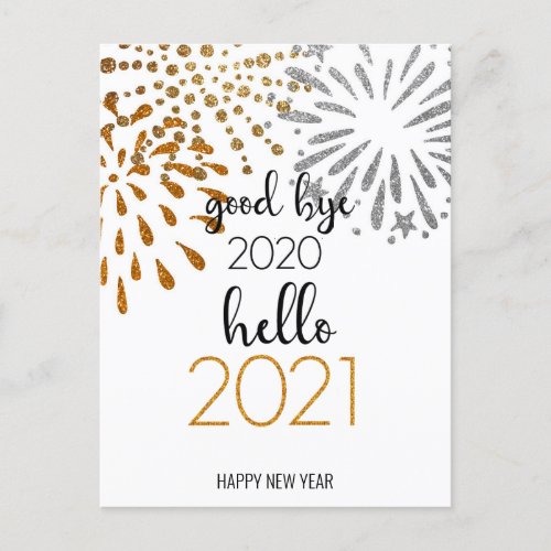 Good Bye 2020 Hello 2021  Festive Fireworks Holiday Postcard