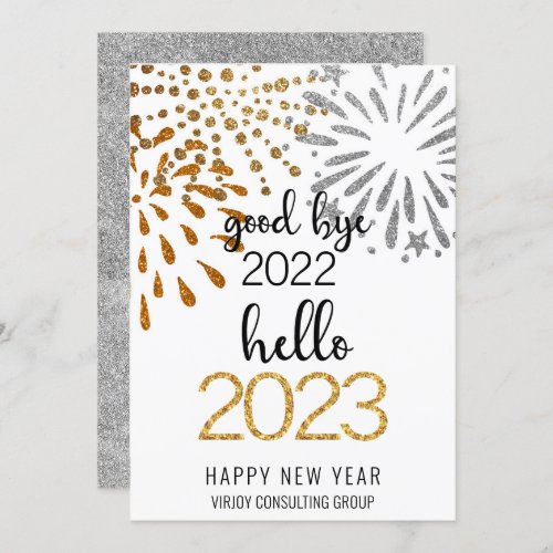 Good Bye 2022 Hello 2023 Business Festive Firework Holiday Card