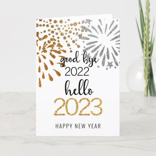 Good Bye 2022 Hello 2023  Festive Fireworks Gold Holiday Card