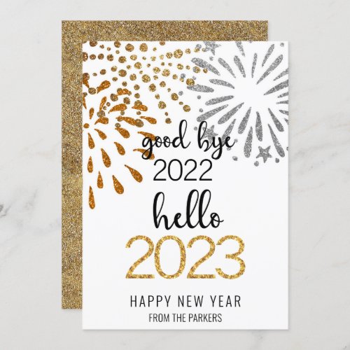 Good Bye 2022 Hello 2023  Festive Fireworks Gold Holiday Card