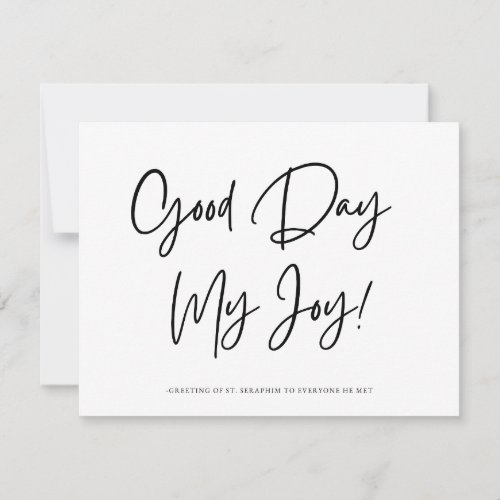 Good Day My Joy Flat Notecard