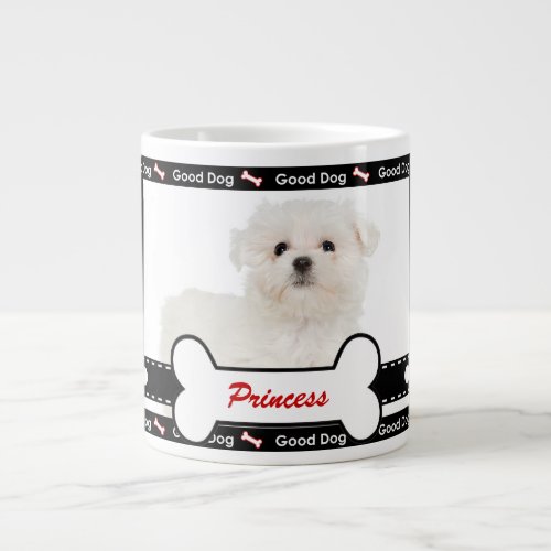 Good Dog Custom Photo Paw and Bone Pattern Large Coffee Mug
