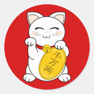 Good Fortune Cat - Maneki Neko Classic Round Sticker