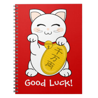 Good Fortune Cat - Maneki Neko Notebook