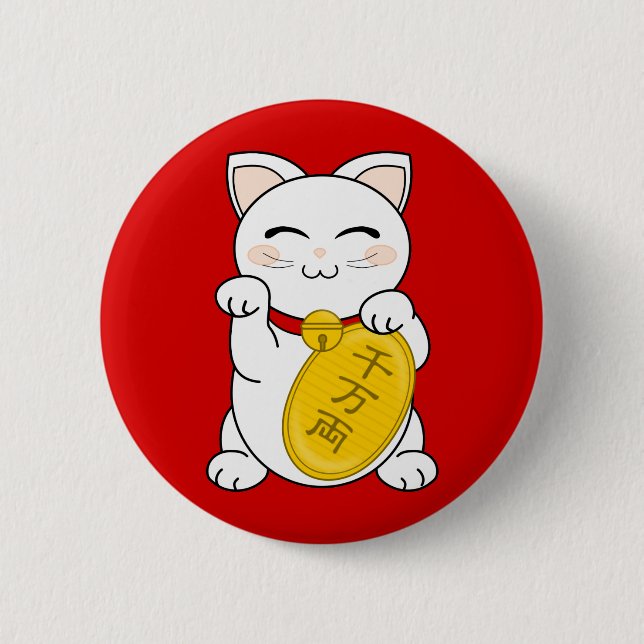 Good Fortune Cat - Maneki Neko Pinback Button (Front)