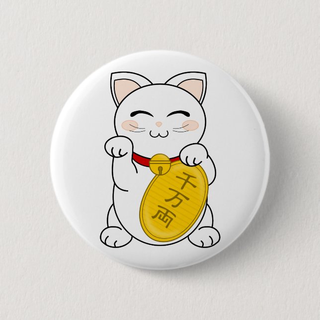Good Fortune Cat - Maneki Neko Pinback Button (Front)