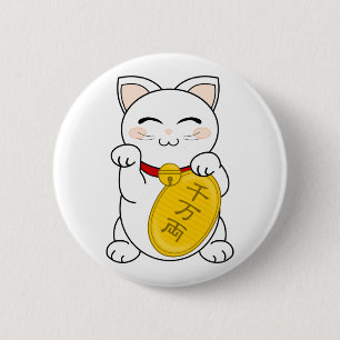 Good Fortune Cat - Maneki Neko Pinback Button