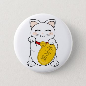 Good Fortune Cat - Maneki Neko Pinback Button by GiggleStix at Zazzle