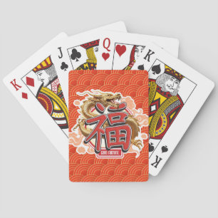 "Good Fortune" Chinese Dragon and Luck Symbol Poker Cards