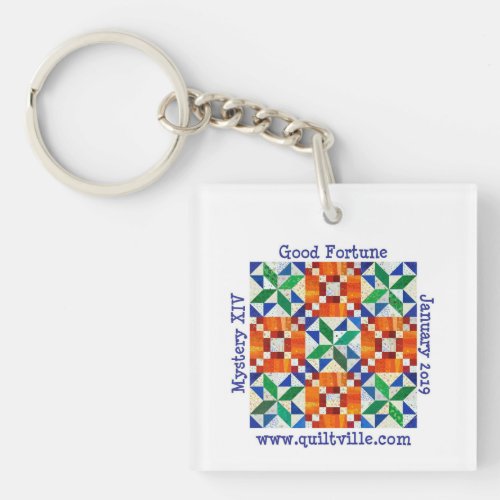 Good Fortune double sided keychain