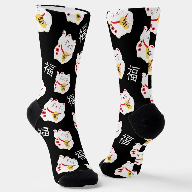 Good Fortune Lucky Cat Socks (Angled)