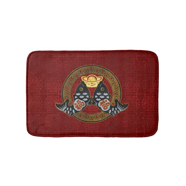 Good Fortune Symbol with Koi Fish and coin Bath Mat (Front)