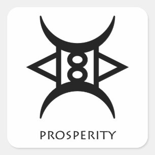 Good Living Adinkra Symbol - Asetena Pa - Sticker