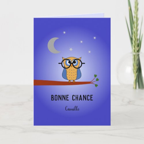 Good luck academic french owl personalized card