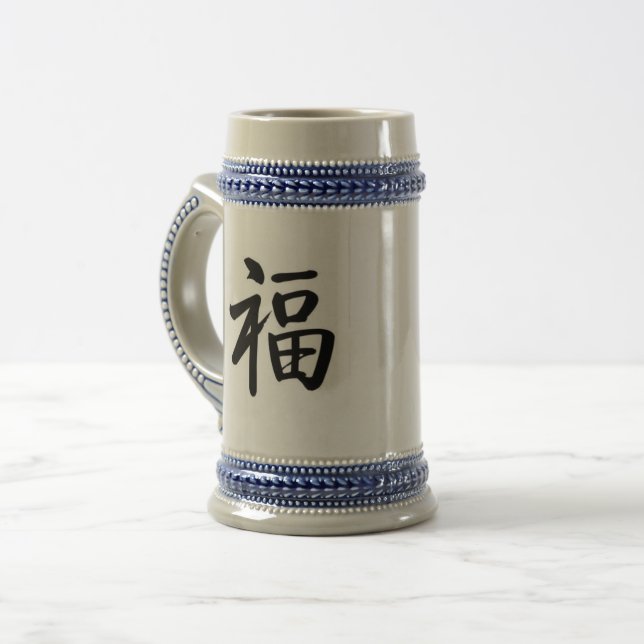 Good Luck Asian Logo Beer Stein (Front Left)