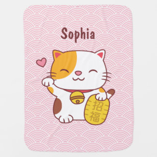 Good Luck Cat Japanese Maneki Neko Pink Baby Blanket