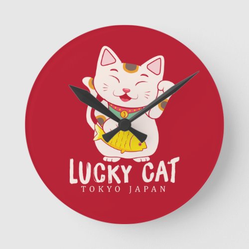 Good Luck Charm Lucky Cat Maneki Neko Round Clock