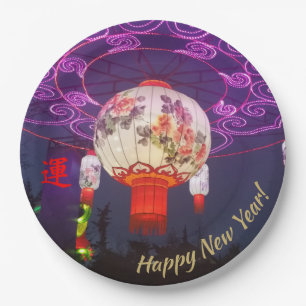 GOOD LUCK CHINESE LANTERN PAPER PLATES