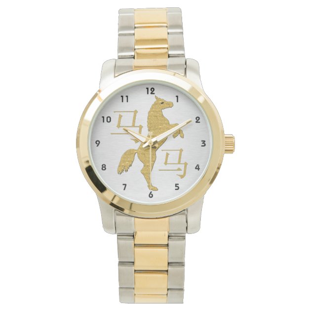 The horse hotsell womens watches