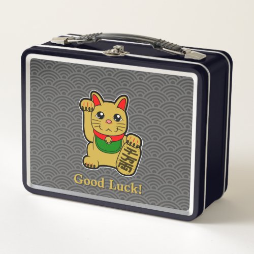 Good Luck  Golden Lucky Cat Metal Lunch Box
