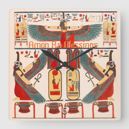 Good Luck Hieroglyphics Egyptian God Amon Ra Square Wall Clock