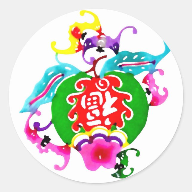 Good luck Sticker (Front)