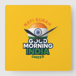 Good Morning India, Nayi Subah, Umeed Square Wall Clock