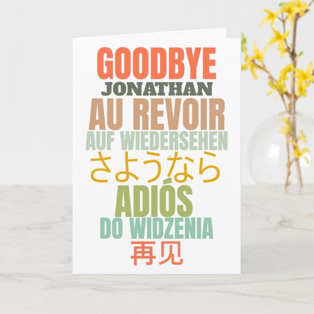 Goodbye Farewell Card (Yellow Flower)
