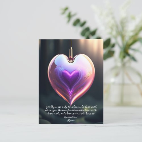 Goodbyes Rumi Quote Glass Heart   Postcard