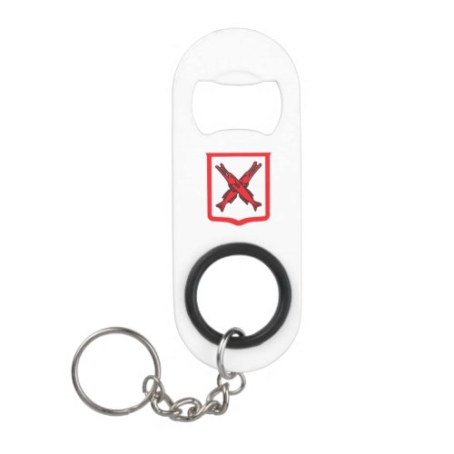 Goods Company Essential Tool Keychain Bottle Opener