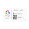 Google Review With QR Code Link Business Card