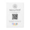 Google Reviews Enclosure Card | QR Code Insert