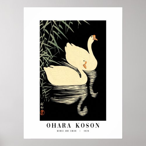 Goose and Swan   1920 _ 1930 Japanese Art Poster
