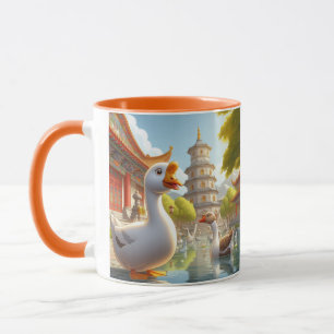 goose mug