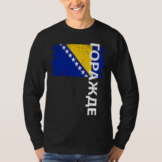 Gorazde Bosnia Flag For Bosnian Men Women Kids T-Shirt (Front)