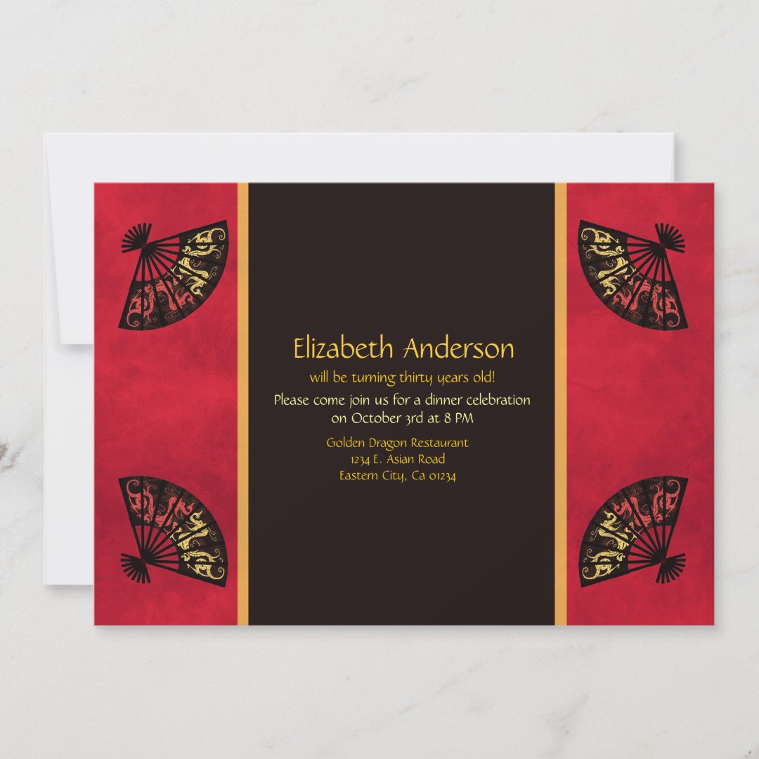 Gorgeous Asian Fan Invitation | Zazzle