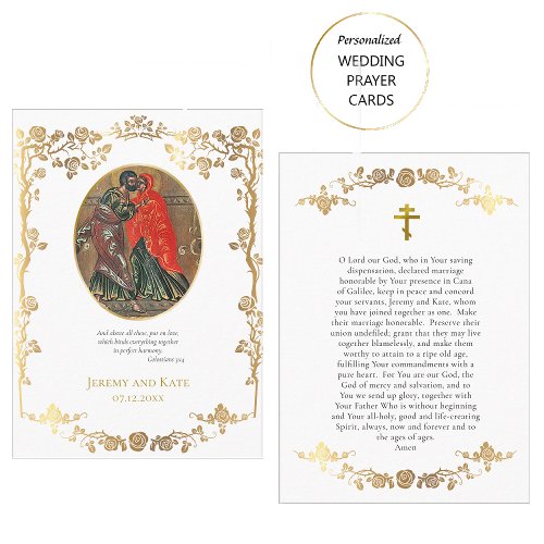 Gorgeous Gold Roses Orthodox Wedding Prayer Card