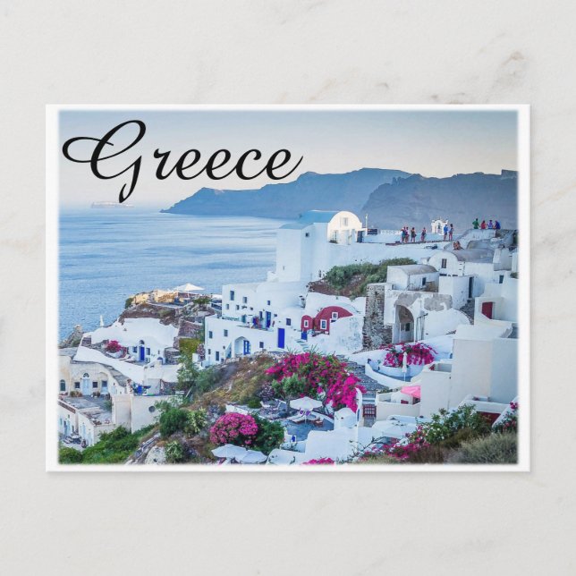 Gorgeous Greece postcard (Front)