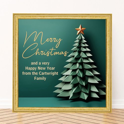 Gorgeous Green Gold Merry Christmas Party Tree Poster