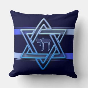 Gorgeous Jewish Star of David Blue and White Throw Pillow