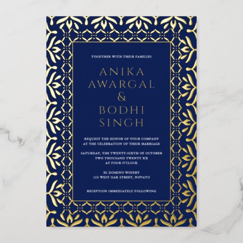 Gorgeous Ornate Indian Frame Wedding REAL  Foil Invitation