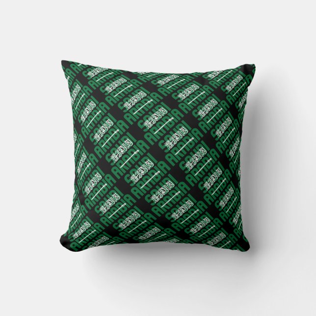 Gorgeous Saudi Arabia National Flag Throw Pillow (Front)