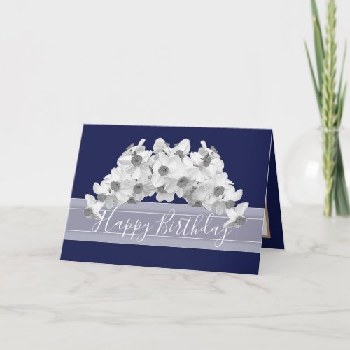 Gorgeous White Daffodils Pretty Bouquet Birthday