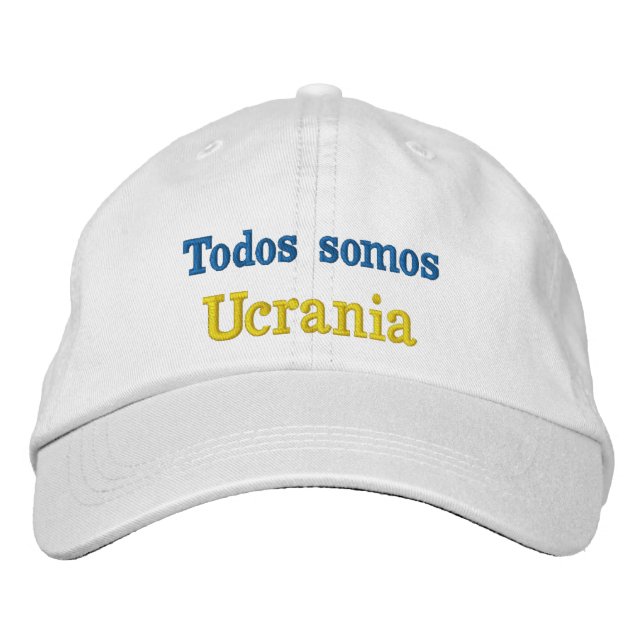Gorra we are all Ukraine Embroidered Baseball Cap (Front)