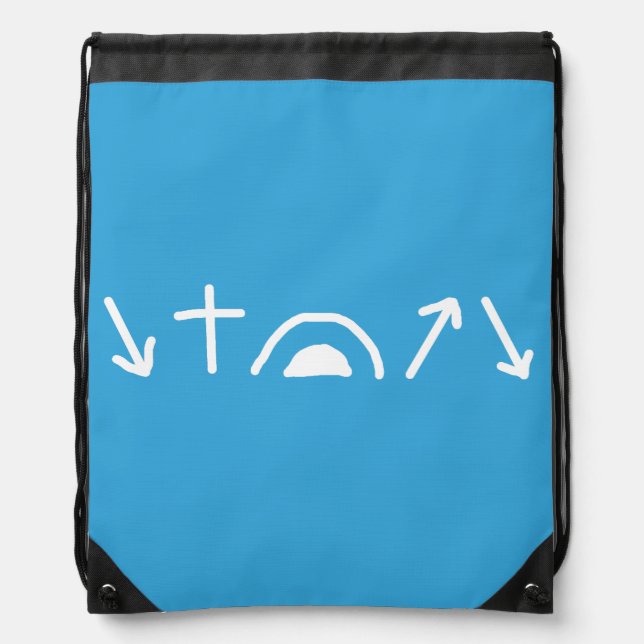 Gospel Arrows Drawstring Backpack (Front)
