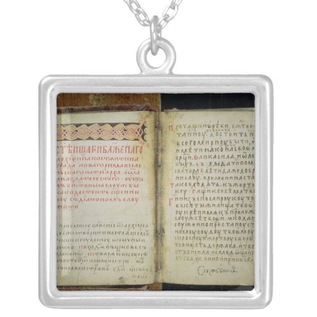 Gospel Folios of St. Sergius of Radonezh Silver Plated Necklace (Front)