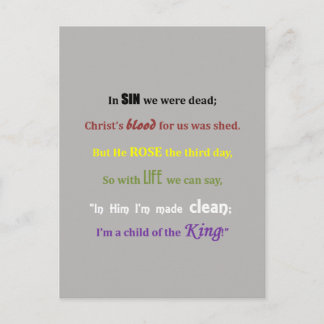 Gospel Message Postcard