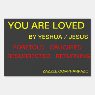 Gospel nutshell yard sign