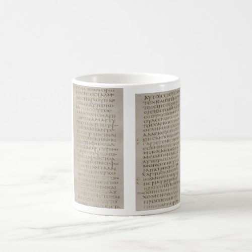 Gospel of John Sinaiticus Mug